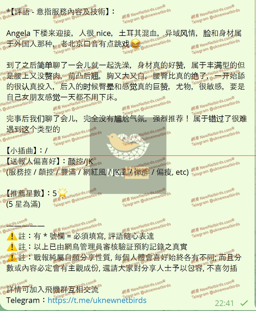戰號 758 2.jpeg
